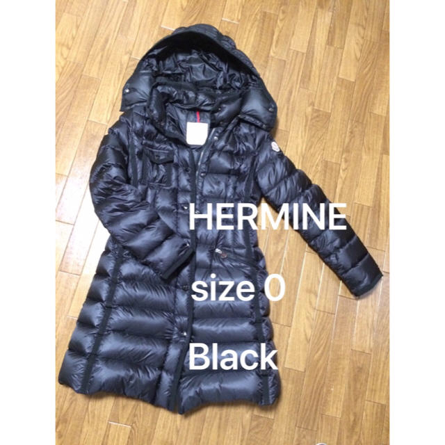 MONCLER(モンクレール)のモンクレール  エルミンヌ HERMINE サイズ0 ブラック レディースのジャケット/アウター(ダウンジャケット)の商品写真