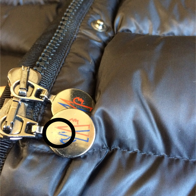 MONCLER(モンクレール)のモンクレール  エルミンヌ HERMINE サイズ0 ブラック レディースのジャケット/アウター(ダウンジャケット)の商品写真