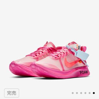 オフホワイト(OFF-WHITE)のTHE TEN ズームフライ 27 off-white zoom fly(スニーカー)