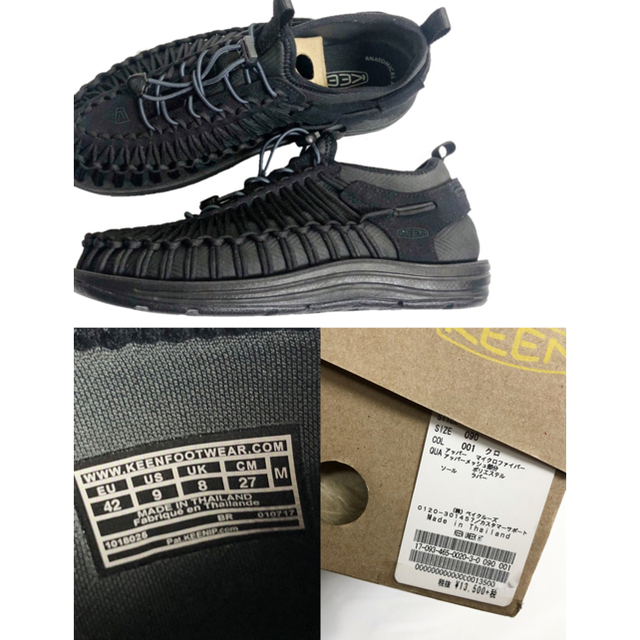 KEEN(キーン)の新品  KEEN キーン  UNEEK HT ユニーク 27 US9 黒  メンズの靴/シューズ(スニーカー)の商品写真