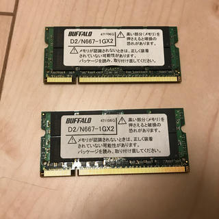 バッファロー(Buffalo)のメモリ 1GB×2枚ノートPC用 (PCパーツ)
