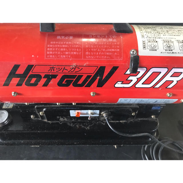 たらお 「ジェットヒーター」Hot ジャンクの通販 by たく's shop|ラクマ