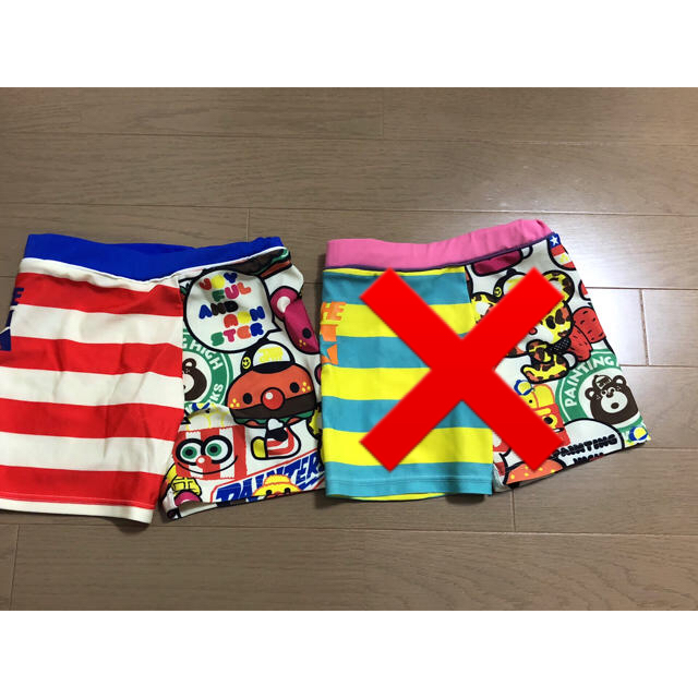 JAM(ジャム)のJAM 水着130センチ キッズ/ベビー/マタニティのキッズ服男の子用(90cm~)(水着)の商品写真