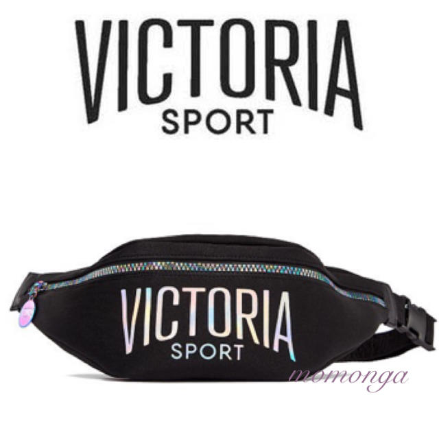 Victoria's Secret(ヴィクトリアズシークレット)の新品 ヴィクトリアスポーツ ニット帽 & ウエストポーチ バッグ セット VSX レディースのバッグ(ボディバッグ/ウエストポーチ)の商品写真