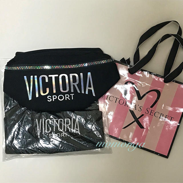 Victoria's Secret(ヴィクトリアズシークレット)の新品 ヴィクトリアスポーツ ニット帽 & ウエストポーチ バッグ セット VSX レディースのバッグ(ボディバッグ/ウエストポーチ)の商品写真