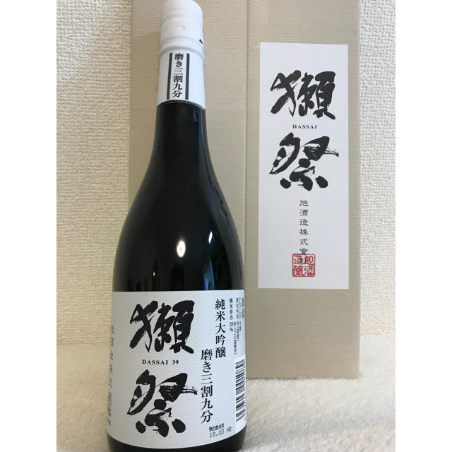 (格安)獺祭 三割九分 720ml 新品 複数本可 食品/飲料/酒の酒(日本酒)の商品写真