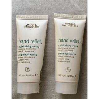 アヴェダ(AVEDA)のAVEDA ハンド リリーフ エモリエントハンドクリーム(ハンドクリーム)