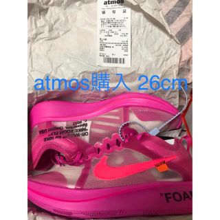 ナイキ(NIKE)のOFF-WHITE × NIKE ZOOM FLY SP TULIP PINK(スニーカー)