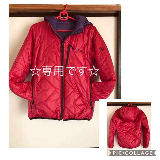 AIGLE(エーグル)のAIGLE☆リバーシブル＊ダウンジャケット レディースのジャケット/アウター(ダウンジャケット)の商品写真