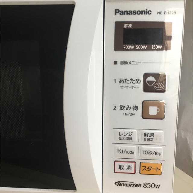 Panasonic(パナソニック)の電子レンジ スマホ/家電/カメラの調理家電(電子レンジ)の商品写真