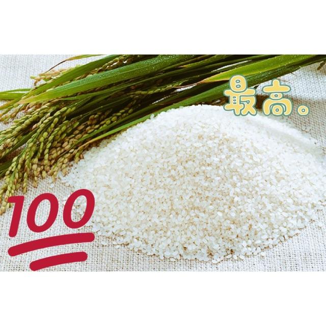 中米…新米10㎏ 食品/飲料/酒の食品(米/穀物)の商品写真