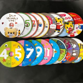 こどもちゃれんじ ぷち ぽけっと DVD 12枚セット(キッズ/ファミリー)