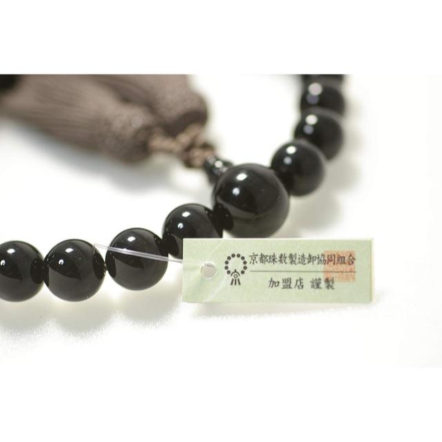 京念珠●黒オニキス（黒瑪瑙）頭付房 　すべての宗派に使える男性用念珠（日本製） メンズのアクセサリー(その他)の商品写真