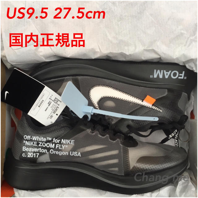 US9.5 27.5 NIKE 18AW 10 ZOOM FLY 国内正規品