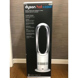 ダイソン(Dyson)のDyson Hot+Cool AM04 海外並行輸入モデル(ファンヒーター)