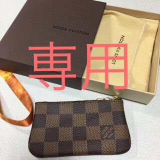 ルイヴィトン(LOUIS VUITTON)のヴィトン キーケース(キーケース)