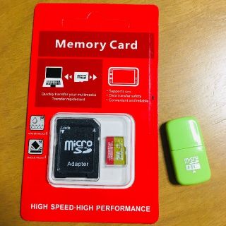 256GB SDカード　新品未使用(PC周辺機器)