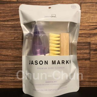 アンディフィーテッド(UNDEFEATED)のJASON MARKK PREMIUM SHOE CLEANER(スニーカー)