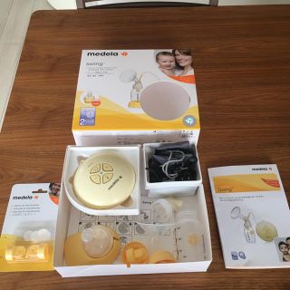 medela swing自動搾乳機(哺乳ビン)