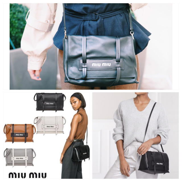 miumiu(ミュウミュウ)のmash♡さま専用 レディースのバッグ(ショルダーバッグ)の商品写真