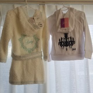 レディー(Rady)の専用♡ちびRady♡2点セット(ジャケット/上着)