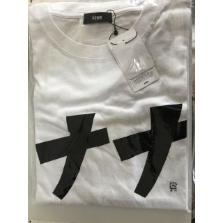 ノギザカフォーティーシックス(乃木坂46)のバナナマン ライブTシャツ(お笑い芸人)