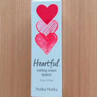 ホリカホリカ(Holika Holika)のHolika Holika ハートリップ(口紅)