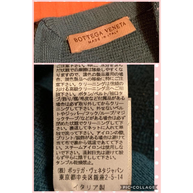 超美品 ボッテガ・ヴェネタジャパン ワンピース 38 超美品 ボッテガ・ヴェネタジャパン ワンピース 38