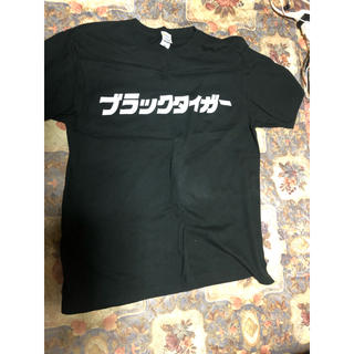 私立恵比寿中学 ファンクラブ会員限定Tシャツ XL(アイドルグッズ)
