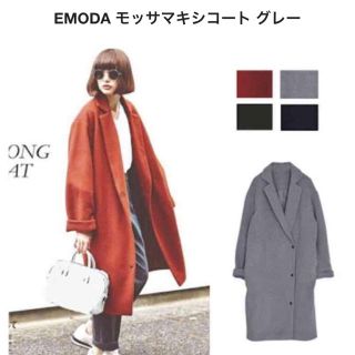 エモダ(EMODA)のEMODA モッサマキシコート エモダ(チェスターコート)