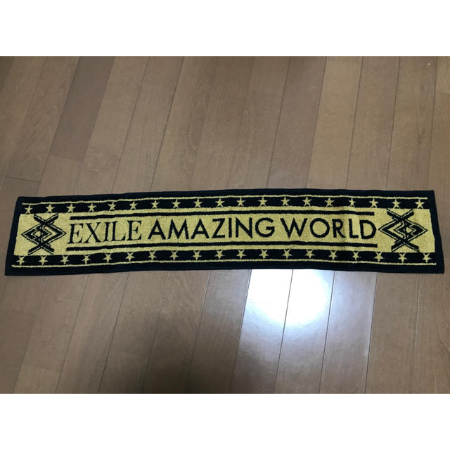 EXILE(エグザイル)のなべ太朗様専用  EXILE AMAZING WORLD 新品 マフラータオル エンタメ/ホビーのタレントグッズ(ミュージシャン)の商品写真