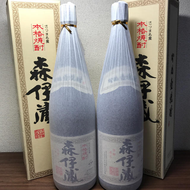 森伊蔵（箱付き）×2本酒