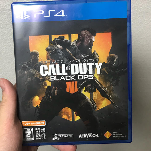 bo4   特典付き