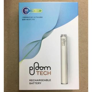 プルームテック(PloomTECH)の新品未開封‼️購入証明書付‼️ 正規品 プルームテック 純正 バッテリー(タバコグッズ)