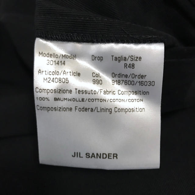 Jil Sander(ジルサンダー)の定6.5万美品 ジルサンダー コットンスラックスパンツ48ブラック メンズのパンツ(スラックス)の商品写真