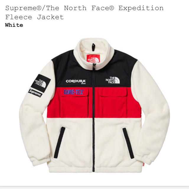 Supreme(シュプリーム)のSupreme×TheNorthFace fleece jacket   メンズのジャケット/アウター(ブルゾン)の商品写真