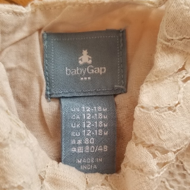 babyGAP(ベビーギャップ)のベビーギャップ　女の子　ワンピース キッズ/ベビー/マタニティのベビー服(~85cm)(ワンピース)の商品写真