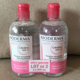 ビオデルマ(BIODERMA)の新品♡ビオデルマ♡クレンジングウォーター(クレンジング/メイク落とし)