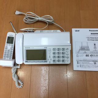 パナソニック(Panasonic)のこもも様専用☆ファクシミリ電話(その他)