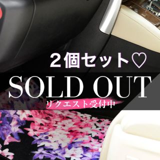 レディー マット その他の通販 36点 | Radyのレディースを買うならラクマ
