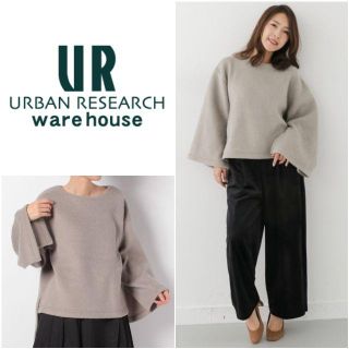 ウエアハウス(WAREHOUSE)の【新品】WAREHOUSE キモウスリットプルオーバー(その他)