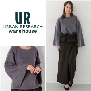 ウエアハウス(WAREHOUSE)の【新品】WAREHOUSE キモウスリットプルオーバー(その他)