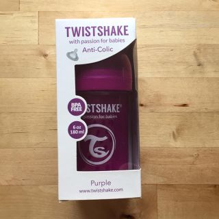 ティーレックス(T-REX)のTWISTSHAKE ツイストシェイクS 0+m(哺乳ビン)