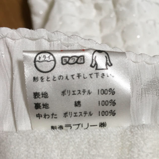 専用】おくるみ 新品 キッズ/ベビー/マタニティのこども用ファッション小物(おくるみ/ブランケット)の商品写真