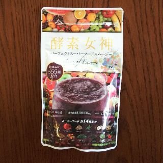 酵素女神 ﾊﾟｰﾌｪｸﾄｽｰﾊﾟｰﾌｰﾄﾞｽﾑｰｼﾞｰ(ダイエット食品)