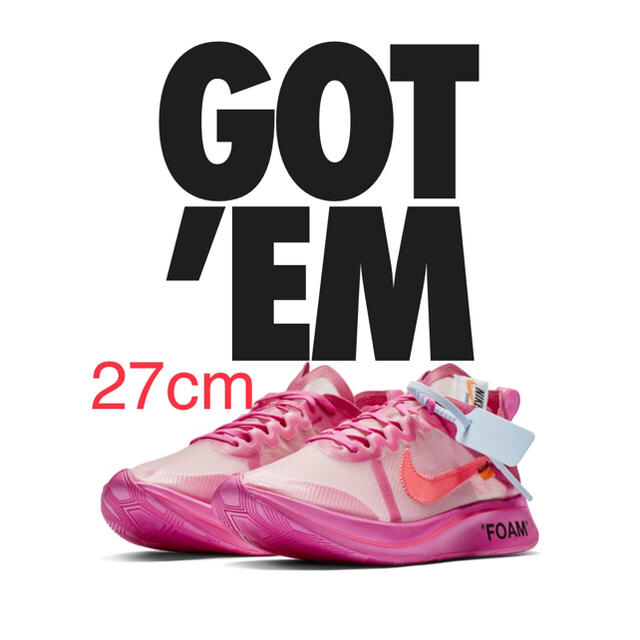 Off-White Zoom Fly SP Nike オフホワイト Pink