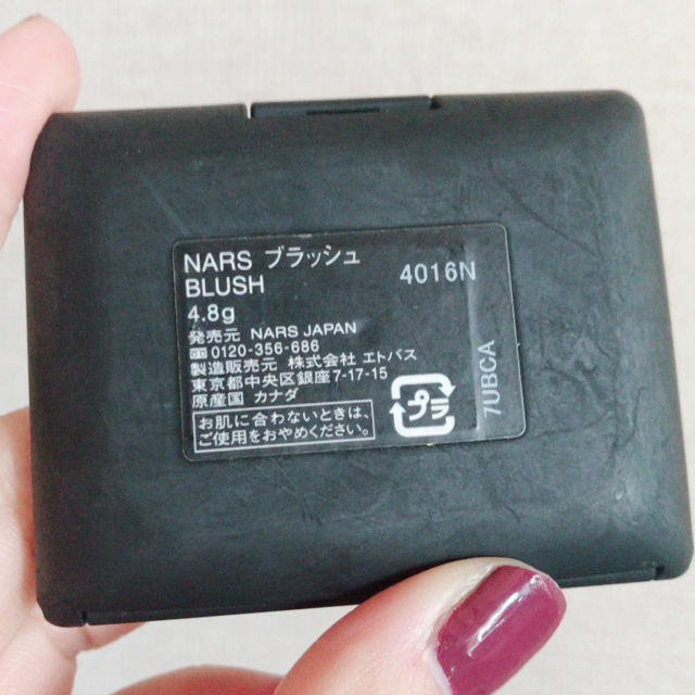NARS(ナーズ)のNARS ブラッシュ4016N コスメ/美容のベースメイク/化粧品(チーク)の商品写真