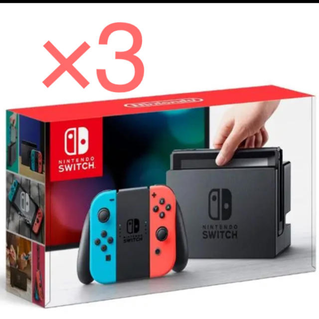 国内配送】 Nintendo Switch - 新品未開封☆任天堂スイッチ×3台 全て ...