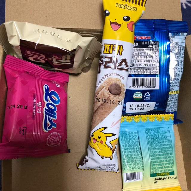 韓国☆お菓子詰め合わせ‼️８５ 食品/飲料/酒の食品(菓子/デザート)の商品写真