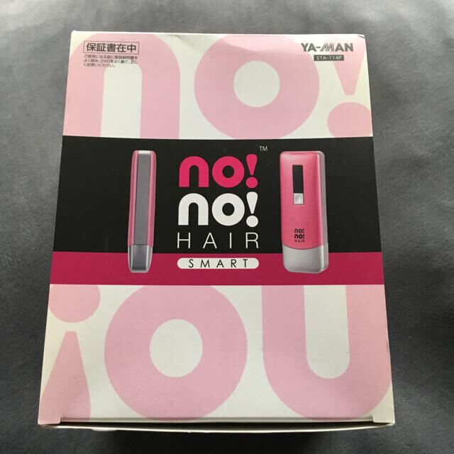 YA-MAN(ヤーマン)のおうちでムダ毛処理 no!no!HAIR SMART  コスメ/美容のボディケア(脱毛/除毛剤)の商品写真